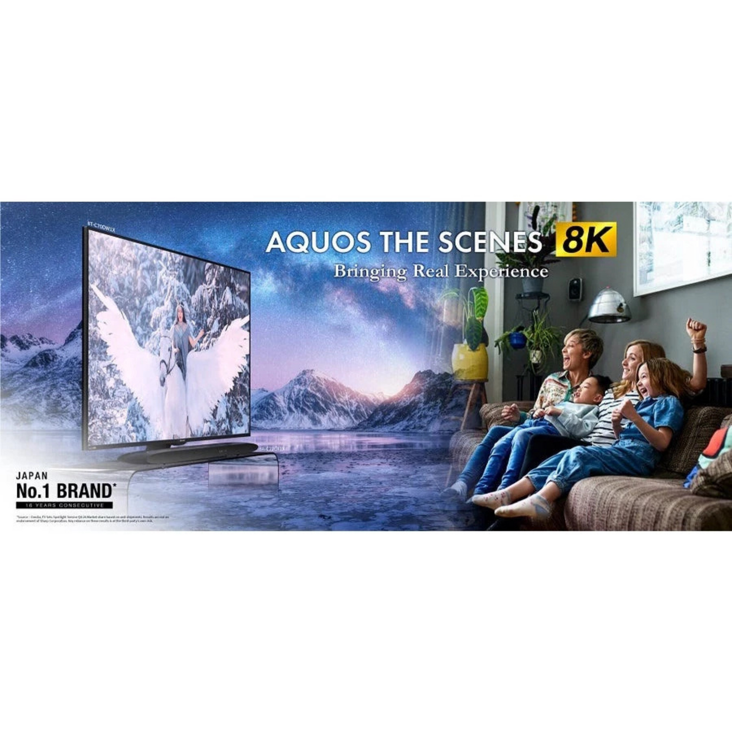AQUOS 8K Resolution TV