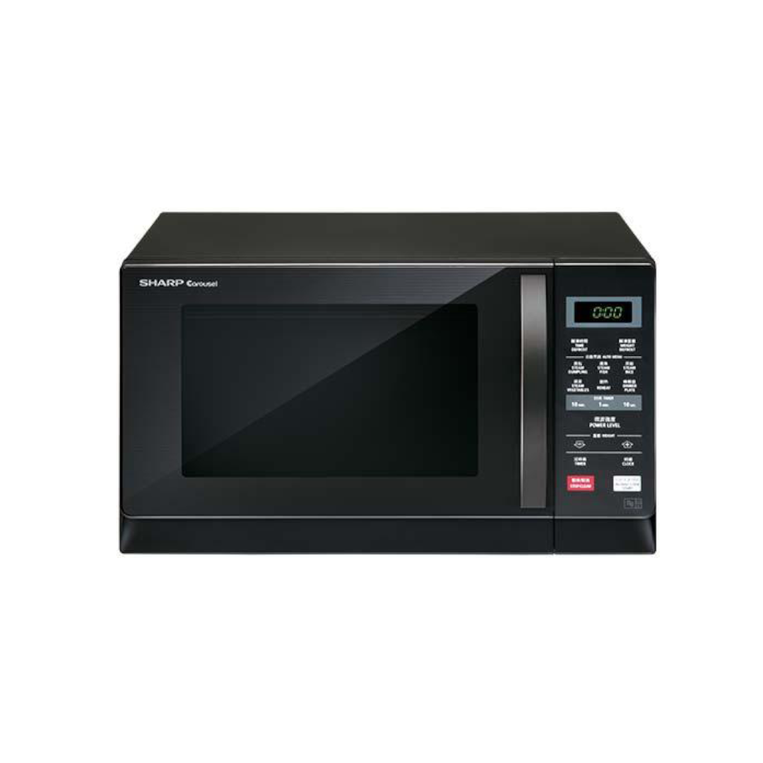 Microwave Oven (2 Auto Menus) (20L)