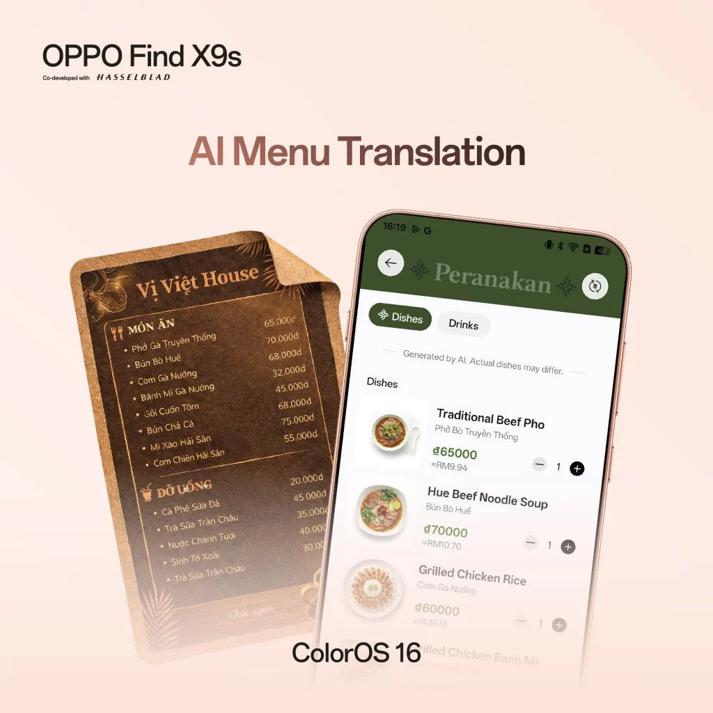 Oppo Find X9s