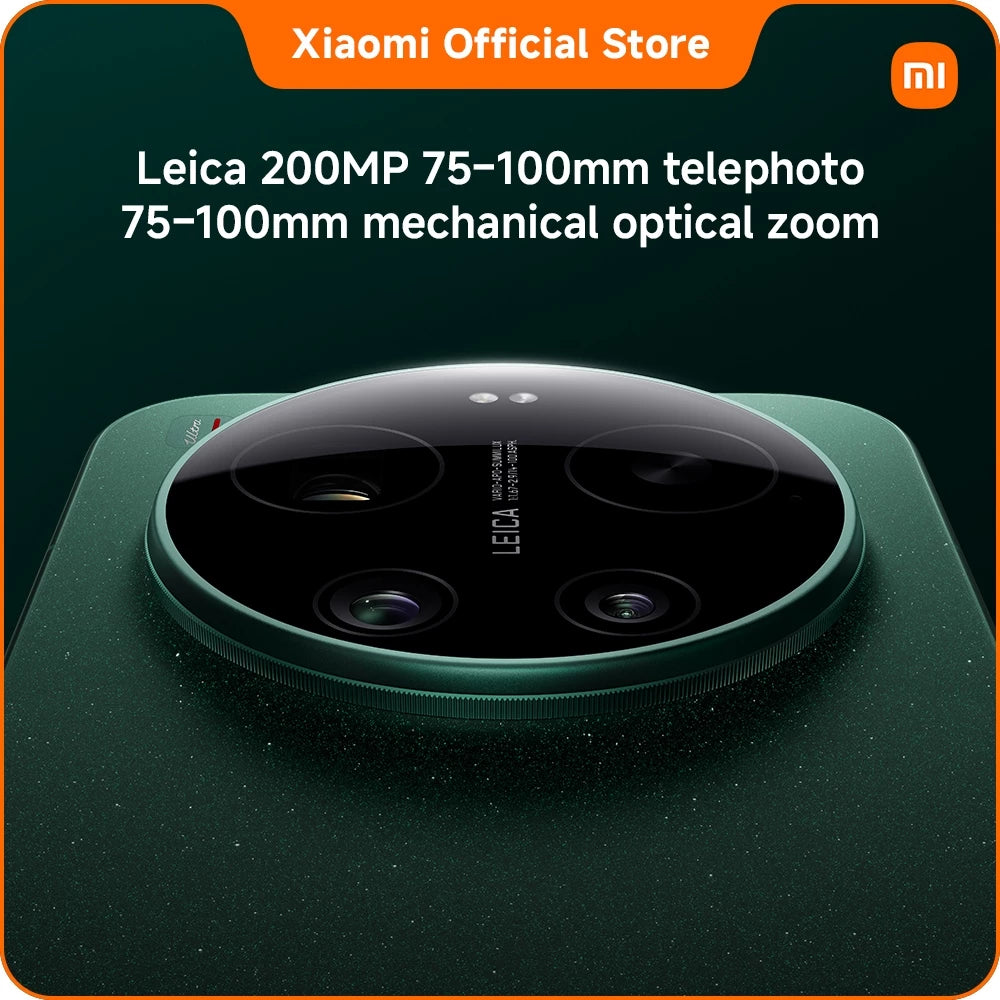 Xiaomi 17 Ultra 5G